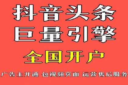 百度推广代运营案例：案例分享：助力企业实现线上线下融合